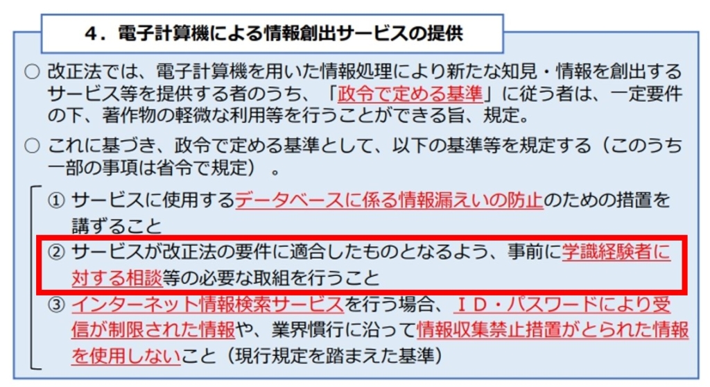 Twitterで縦長サムネ実装 最適なアスペクト比を調べてみた Ownly